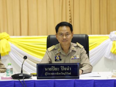 “ร่วมการประชุมคณะกรมการจังหวัด หัวหน้าส่วนราชการ หัวหน้าหน่วยงานรัฐวิสาหกิจ นายอำเภอ และภาคเอกชน ประจำเดือนกุมภาพันธ์ ๒๕๖๙ (ครั้งที่ ๒/๒๕๖๙)” *******************************************         เมื่อวันที่ ๒๖ กุมภาพันธ์ ๒๕๖๙ เวลา ๐๙.๐๐ น.  นายสมศักดิ์ เหลืองวิเศษ ผู้อำนวยการสำนักตรวจเงินแผ่นดินจังหวัดบุรีรัมย์ มอบหมายให้นายศุภศักดิ์ นาคหนองหาญ ผู้อำนวยการกลุ่ม เข้าร่วมการประชุมคณะกรมการจังหวัด หัวหน้าส่วนราชการ หัวหน้าหน่วยงานรัฐวิสาหกิจ นายอำเภอ และภาคเอกชน ประจำเดือนกุมภาพันธ์ ๒๕๖๙ (ครั้งที่ ๒/๒๕๖๙) ณ หอประชุมจังหวัดบุรีรัมย์  ศูนย์ราชการจังหวัดบุรีรัมย์ โดยมีนายปิยะ ปิจนำ ผู้ว่าราชการจังหวัดบุรีรัมย์ เป็นประธานในการประชุมฯ  โดยมีหัวหน้าหน่วยงานรัฐวิสาหกิจ นายอำเภอ และภาคเอกชนจังหวัดบุรีรัมย์ ร่วมประชุมและรับฟังรายงานผลการปฏิบัติงานของส่วนราชการภาครัฐ และเอกชนจังหวัดบุรีรัมย์ครั้งนี้