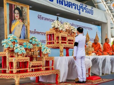 วันพุธที่ ๑๒ สิงหาคม ๒๕๖๙ เวลา ๐๗.๓๐ น. นายสมศักดิ์ เหลืองวิเศษ ผู้อำนวยการสำนักตรวจเงินแผ่นดินจังหวัดบุรีรัมย์ มอบหมายให้นางสาวธนภร ใบสนธนโชติ ผู้อำนวยการกลุ่ม พร้อมด้วยข้าราชการและลูกจ้างเข้าร่วมพิธีสวดพระพุทธมนต์และพิธีทำบุญตักบาตรถวายพระราชกุศล เนื่องในวันคล้ายวันพระราชสมภพสมเด็จพระนางเจ้าสิริกิติ์ พระบรมราชินีนาถ พระบรมราชชนนีพันปีหลวง และวันแม่แห่งชาติ ๑๒ สิงหาคม ๒๕๖๙ ณ โดมสวนรมย์บุรี ๒๐๐ ปี เทศบาลนครบุรีรัมย์ โดยมีนายปิยะ ปิจนำ ผู้ว่าราชการจังหวัดบุรีรัมย์ เป็นประธานในพิธี